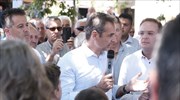 Mitsotakis: ND govt, if elected, will complete Skouries gold mine project, without cutting corners in terms of eco protection