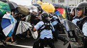 Χονγκ Κονγκ: Συγκρούσεις της αστυνομίας με διαδηλωτές