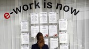 Σε χαμηλά επτά ετών η ανεργία στην Ιταλία