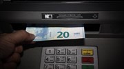 Τι αλλάζει στις χρεώσεις για αναλήψεις μέσω ATM