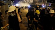 Χονγκ Κονγκ: Ανέκτησε τον έλεγχο του κοινοβουλίου η αστυνομία