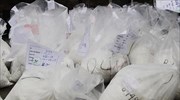 Σενεγάλη: Σχεδόν 800 κιλά κοκαΐνης κατασχέθηκαν στο Ντακάρ