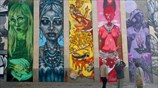 Street art στη Νότια Αφρική