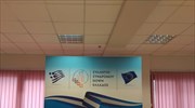 Θεσσαλονίκη: 1,5 εκατ. για τη λειτουργία κοινωνικών δομών