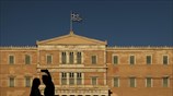 Σέλφι στο Σύνταγμα