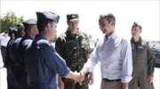 Κ. Μητσοτάκης: Θα είμαστε δίπλα στις Ένοπλες Δυνάμεις