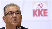 Δ. Κουτσούμπας: «Όχι» σε συνεργασία του ΚΚΕ με τα τέσσερα «μνημονιακά» κόμματα