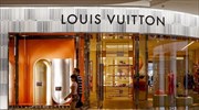 Υπεραποδόσεις για τη Louis Vuitton στην Ελλάδα