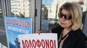 Δολοφονία Μ. Παπαγεωργίου: Δεν «έσπασαν» τα ισόβια για τον βασικό κατηγορούμενο