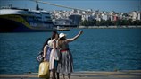 Σέλφι στο λιμάνι