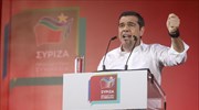 Ομιλία Αλ. Τσίπρα στη Θεσσαλονίκη την Πέμπτη