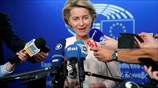 Στο Στρασβούργο η Ούρσουλα φον ντερ Λάιεν