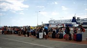 Συνήγορος του Καταναλωτή: Αποζημίωση σε επιβάτη πλοίου για απώλεια αποσκευής