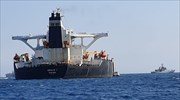 Δεξαμενόπλοιο που κατευθυνόταν στη Συρία κατασχέθηκε στα ανοιχτά του Γιβραλτάρ