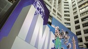 Αλλάζοντας θέσεις: Μη Ευρωπαίος ο επόμενος επικεφαλής του ΔΝΤ;