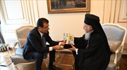 Ecumenical Patriarch visits Istanbul town hall to congratulate new mayor Imamoglu