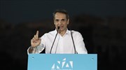 Κ. Μητσοτάκης: Δεν υπάρχουν περιθώρια για χαμένες ψήφους - Τη Δευτέρα γυρίζουμε σελίδα