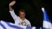Στη Θεσσαλονίκη σήμερα ο Κυριάκος Μητσοτάκης