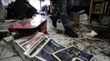 Επίθεση στα γραφεία της Athens Voice