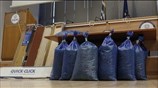 Κατέσχεσαν στον Πειραιά την μεγαλύτερη ποσότητα παγκοσμίως του «χαπιού των τζιχαντιστών»