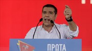 Αλ. Τσίπρας: Υπογράφουμε νέο συμβόλαιο με τον λαό και το μέλλον