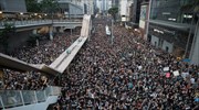 Νέα συγκέντρωση αντικυβερνητικών διαδηλωτών στο Χονγκ Κονγκ