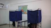 First general election in Greece on Sunday, nearly 4 years after 2015 