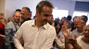 Landslide victory by center-right New Democracy party; Mitsotakis handed majority to form next Greek govt