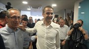 Mitsotakis: I asked for a strong mandate, voters provided it