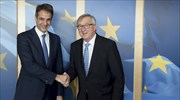 Juncker congrats to Greek elex winner Mitsotakis