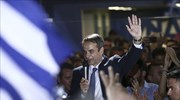 Στις 13.00 ορκίζεται Πρωθυπουργός ο Κ. Μητσοτάκης
