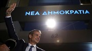 Οι πρώτες κινήσεις Μητσοτάκη και το νέο υπουργικό συμβούλιο