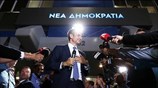 LIVE: Η ορκωμοσία του Κυριάκου Μητσοτάκη