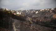 Στο ΦΕΚ οι ρυθμίσεις για εισαγωγή τέκνων πυρόπληκτων οικογενειών στην Τριτοβάθμια Εκπαίδευση