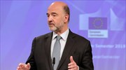 Moscovici: Only Eurogroup decision can alter Greek fiscal goals