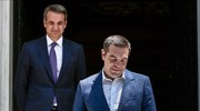 Final Greek elex tally shows 8.32%-point difference between ND, SYRIZA; 158-MP majority govt