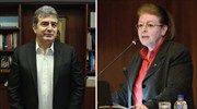Διαγράφηκαν από το ΚΙΝΑΛ οι Μ. Χρυσοχοΐδης και Λ. Μενδώνη