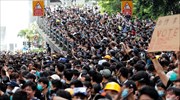 Κυβέρνηση Χονγκ Κονγκ: Οριστικά «νεκρό» το ν/σ για την έκδοση υπόπτων στην Κίνα