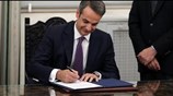 LIVE | Ελλάδα: Η ορκωμοσία της νέας κυβέρνησης