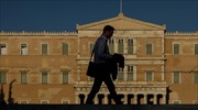 NYT: «Η Ελλάδα είναι η καλή είδηση στην Ευρώπη»