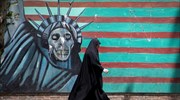Τεχεράνη: Οι κυρώσεις των ΗΠΑ υπονομεύουν τον αντιτρομοκρατικό αγώνα του Ιράν