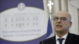 Αντίδραση του νέου ΥΠΕΞ στις παράνομες τουρκικές ενέργειες