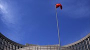 Κρυπτονόμισμα σχεδιάζει η Κίνα