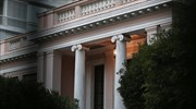 Govt sources: Ministers tasked with meeting specific 6-mo targets; no hiring of relatives