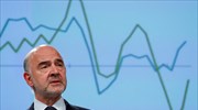Μοσκοβισί: Προϋπόθεση η εφαρμογή των μεταρρυθμίσεων για την ώθηση της οικονομίας