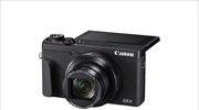 Η Canon ανανεώνει την οικογένεια καμερών PowerShot G