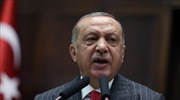 Ερντογάν: Ο κεντρικός τραπεζίτης δεν συμμορφωνόταν με τις οδηγίες μου