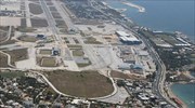 Άμεση κατάρτιση ν/σ για το «ξεμπλοκάρισμα» του Ελληνικού