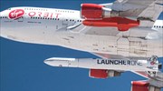 Virgin Orbit: Ένα βήμα πιο κοντά στην εκτόξευση δορυφόρων από 747