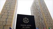 Ευρωδικαστήριο: Καταδίκη της Ελλάδας για τον μειωμένο φόρο στο τσίπουρο